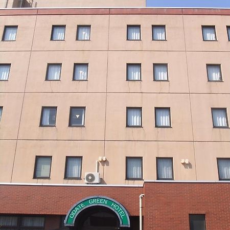 Odate Green Hotel Exterior foto